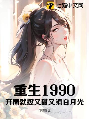 李飞是什么