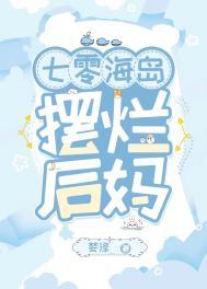 龙门枭雄全文免费阅读正版