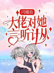 洪荒通天的系统
