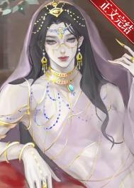 龙门枭雄全文免费阅读完整版