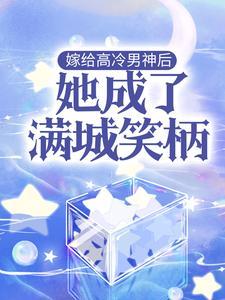 开局皇子在藏书阁的