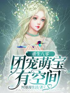 开局皇子签到