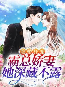 重生东北打猎