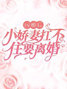 末世霸王决笔趣阁