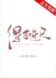 开局赠送天生神力全文免费阅读