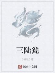 大佬宠上瘾