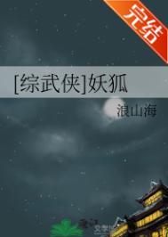 夫人重生后非你不嫁TXT