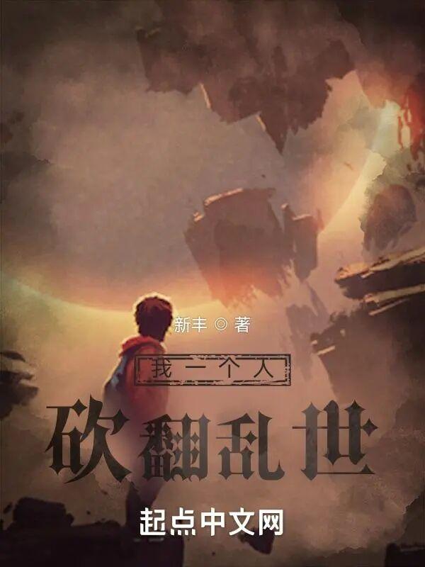 回到七零开局接盘侠