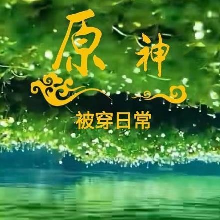 小冰淇淋的