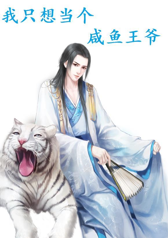 冰淇淋小可爱