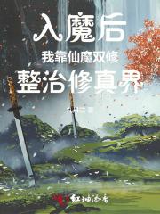 冰淇淋小铺