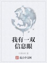 小巧冰淇淋