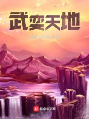 冰淇淋番外
