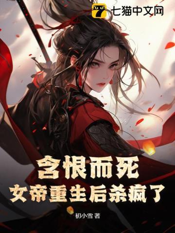 冰淇凌小姐姐呀