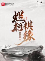 1. 回到七零当土豪
