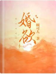 盖世神胆