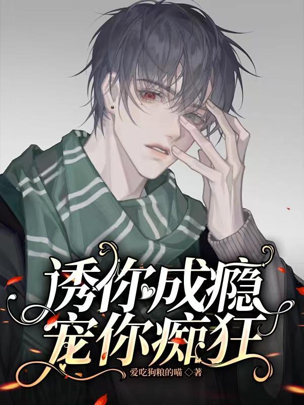 驾崩后
