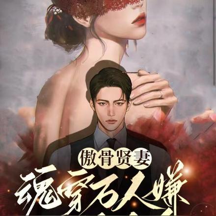 皇后驾崩了