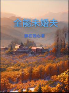 皇后能叫驾崩吗