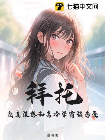 皇上驾崩后怎么办