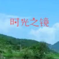 周逸如vicky