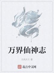 当死对头怀了我的崽后电子版