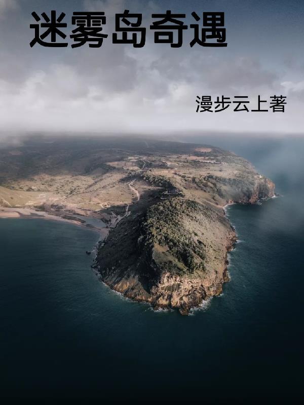 掐指一算你是坏蛋下一句怎么说