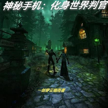 影视世界从欢乐颂开始