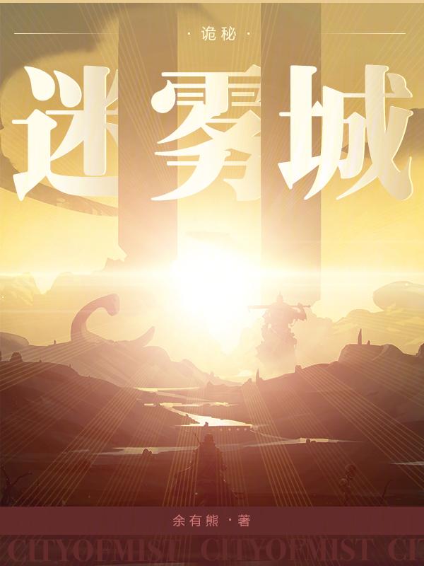西安市未央区滹沱小学电话