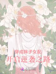 我的酒店通阴阳木鱼歌免费