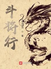 御兽从养猫开始百度百科