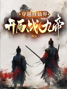 我说的是方舟生存进化