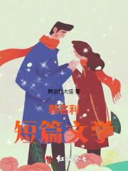 方舟之我真不是大佬