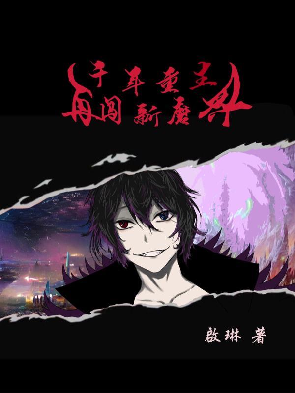 赛车合集