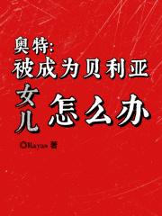 凡人真的可以修仙有法术吗