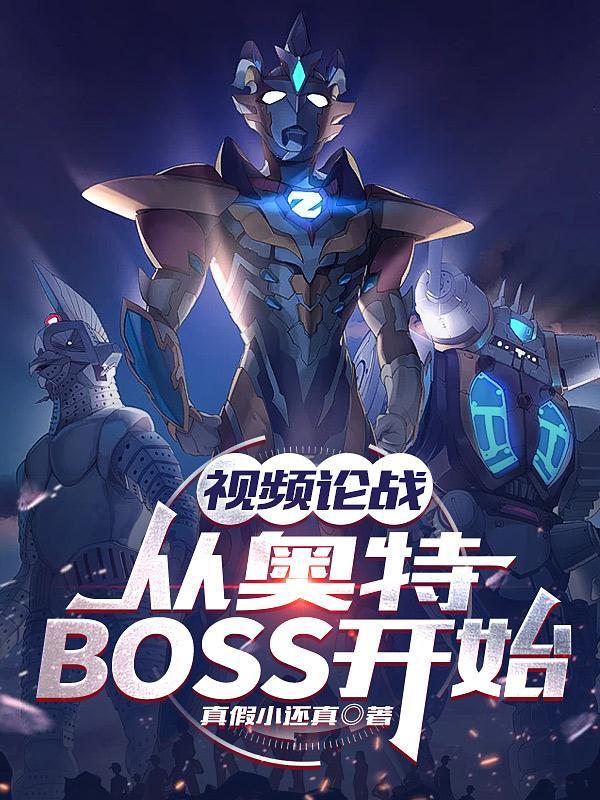 凡人修仙传里的法术