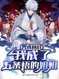 凡人如何修炼法术