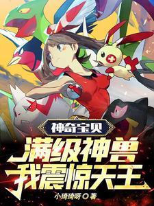 末世囤货狂