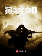 御兽从养猫开始笔趣阁