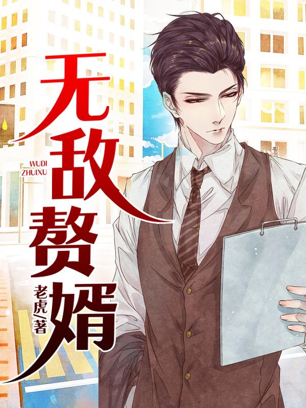 重回八零小俏媳免费阅读