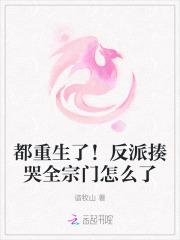 重回八零小俏媳