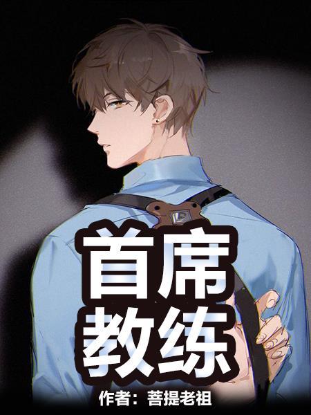 重回八零小俏媳全