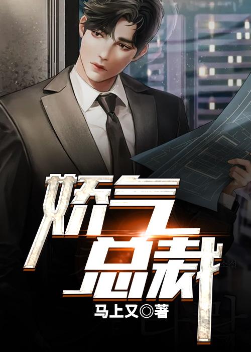 重生后和离又二嫁的