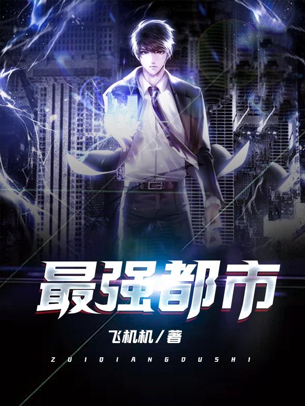 重生后和离了
