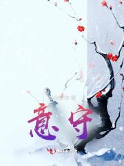 乔玄和大乔小乔