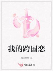 桥玄大乔小乔
