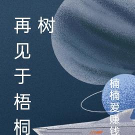 小乔