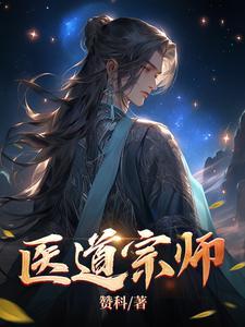 大乔小乔