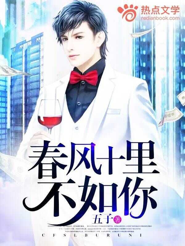 关于我被妹妹当成宠物