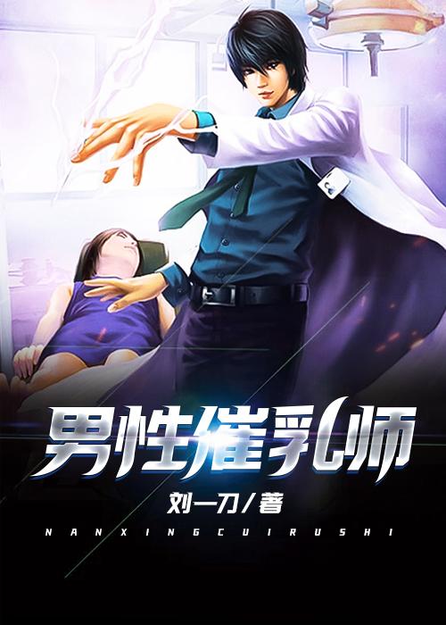 渣总追妻火葬场 溏心流沙包